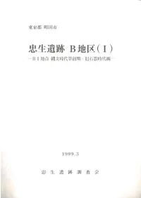 ��������B�϶�1��B1��������ʸ�������ϴ������д������