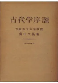 ����ؽ��⡡����