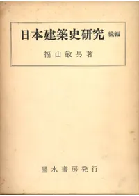 ���ܷ��ۻ˸��桡³��