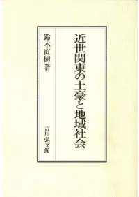 ����������ڹ���ϰ�Ҳ�