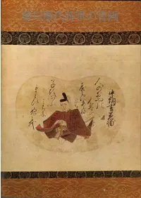 �������徭���ν��