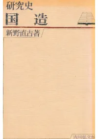 ����ˡ���¤