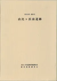 ͳ����������:����������һ�