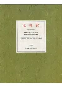 ҵܡʡ縩ϲĮҵܤˤʸմưʪ㫰