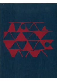 ����������ʯ�θ���