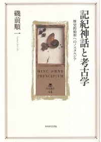 �������äȹ͸ų� : ���Ū�ϸ��ؤΥΥ����른��