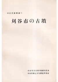 ��ë�Ԥθ�ʯ