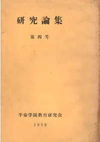 ����������4��