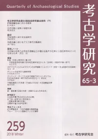 ͸ųظ桡653桡(̴259)