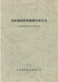 �⺽���׷�ȯ��Ĵ������ : ���縩���췴������Į���