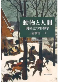 ưʪ�ȿʹ�  �ط��ˤ���ʪ��