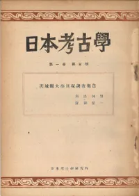 ���ܹ͸ųء���1������5�桡��븩�������Ĵ�����