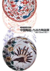 ƫȸŶëƫŸ狼ȼͼγΩ