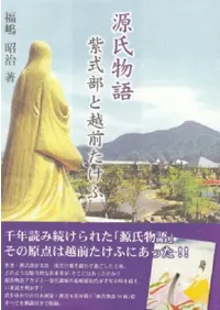 ����ʪ�졡�缰���ȱ���������