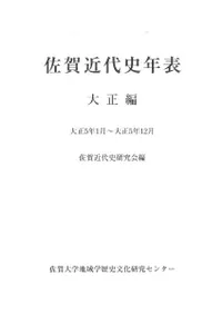ǯɽԡ5ǯ15ǯ12