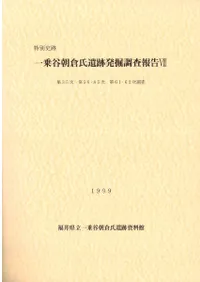 ���̻��ס����ëī�һ����ȯ��Ĵ�����7����35������56��85������61��62��Ĵ��