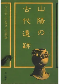 ���ۤθ������