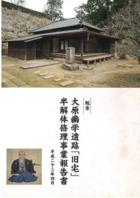 �縶ͩ�ذ��סֵ����Ⱦ���ν�����������