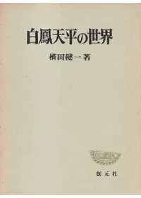 ��˱ŷʿ������