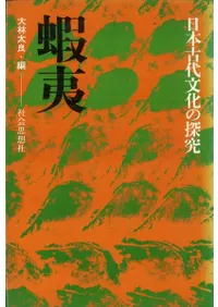 �ܰС����ܸ���ʸ����õ��