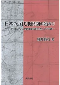 ���ܤζ����Ϸ��ޤλϤޤ�  ���������ե���Ͽ�¬�̵��Ѥ�Ƴ���Ȥ��θ�