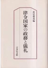 Χ���Ȥ���̳�ȵ���