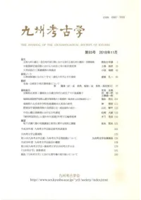 彣͸ųء93
