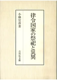 Χ���Ȥκ�㫤ȺҰ�