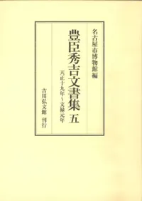 ˭ýʸ񽸡5ŷ19ǯʸϽǯ