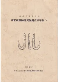 �������ʸ��������ᶮ���׷�ȯ��Ĵ����ǯ��5