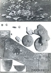 ���ĥξ�A���ס�Ĺ�������ס��������İ���