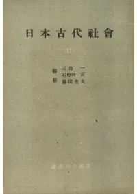 ���ܸ���Ҳ�2