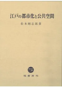 ���ͤ��ԻԲ��ȸ�������