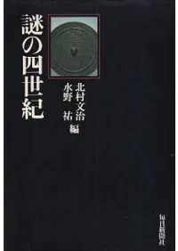 ��λ�����