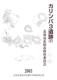 ������3����2