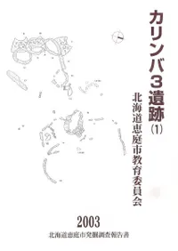 ������3����1