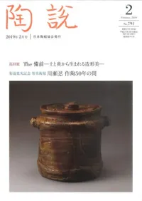 ƫ�⡡791�桡�ý���������