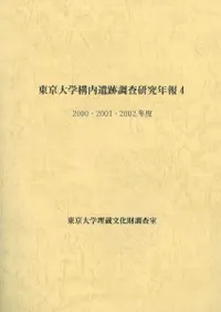 عĴǯ4(200020012002ǯ)