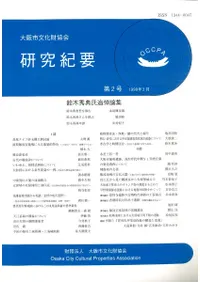 ���ڽ�§����������