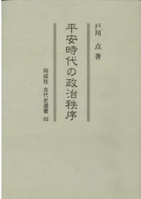 ʿ�»�����������