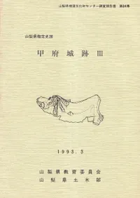 ������������ס����ܾ���3