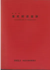 ���Ļ�:�͹���������