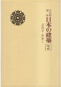 ����2������1