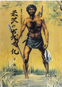 �����θ���ʸ��