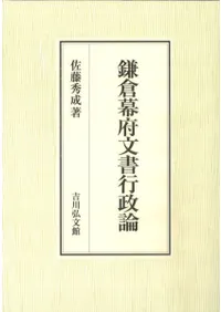 ��������ʸ�������