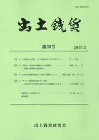 �������ߡ���39�桡