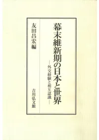 �����ݿ��������ܤ�����  ����и������ǧ��