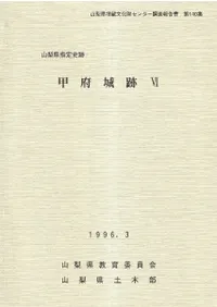 ������������ס����ܾ���6