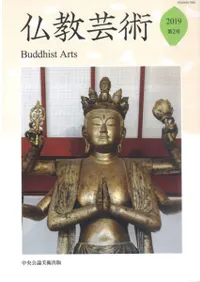 ʩ���ݽѡ���2��