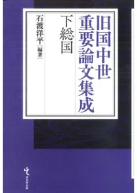 �������������ʸ���� ������